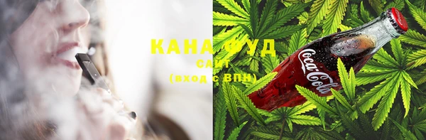 мефедрон VHQ Инсар