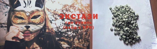 первитин Инта