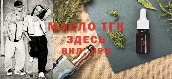 соль курить ск Иннополис