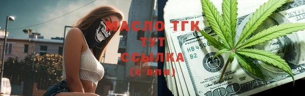 первитин Инта