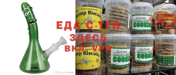 соль курить ск Иннополис